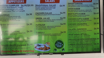 Rozana Mediterranean Turkish Market menu