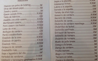 Asador Marchena menu