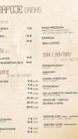 Antonio Conference Steak&grill menu