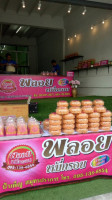 พลอยหมี่กรอบ สาขาสมุทรปราการ หนามแดง food