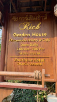 Rich Garden House Homemade Bakery Cafe outside