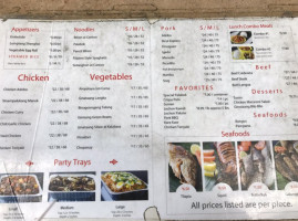 Rcjm Oriental Store menu