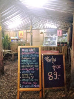 ร้านจิ้มจุ่มน้องใหม่ food