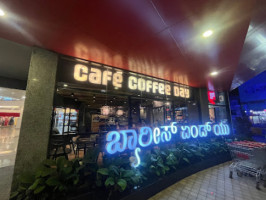 Café Coffee Day inside