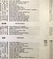 Gain Wah Restaurant menu