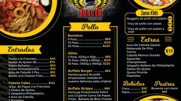 Ala Burger menu