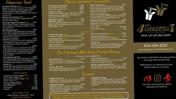 Four Seasons Chinese Food menu