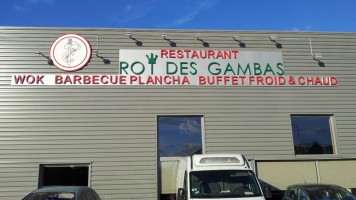 Le roi des gambas inside