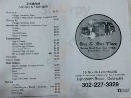 Gus Gus Place menu