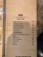 Pho-licious menu