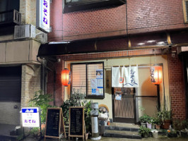 Osone Izakaya outside