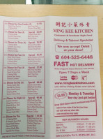 Ming Kee Kitchen menu