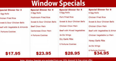 China Wok menu