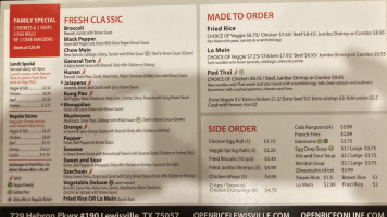 Openrice Asian Bistro Lewisville menu