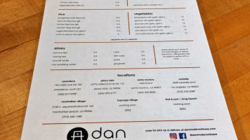 Dan Modern Chinese menu