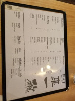 Eat Noodle menu