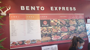 Bento Express menu