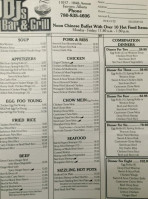 Dj's menu