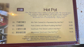 China Village menu