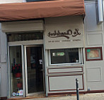 La Chandeleur food