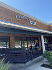 Chappy's Deli Perry Hill outside