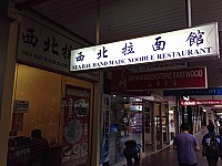 Sea Bay Hand Made Noodle Restaurant people