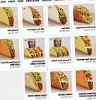 Taco Bell food