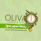 Oliva.9 Cafe inside