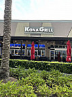 Kona Grill outside