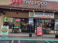 951 Thai Food inside