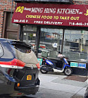 Huang Ming Hing Kitchen outside