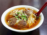 Mei King Noodle (tai Po) food