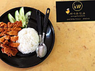 Wz Chickenchop Rice food