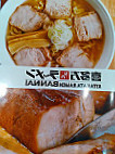 Kitakata Ramen Ban Nai food