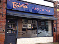 Bina Tandoori outside