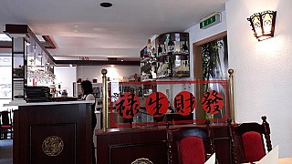 Chinarestaurant Ha Hao