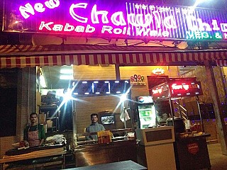 New Chawla Chicken Kabab Roll Wale