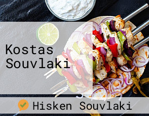 Kostas Souvlaki