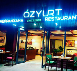 Ресторан Ozyurt