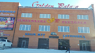 Golden Palace