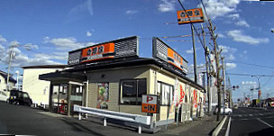 Yoshinoya Okayama Hirai