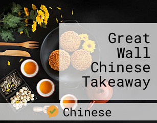 Great Wall Chinese Takeaway