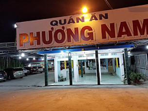 Cơm Gà Phương Namm