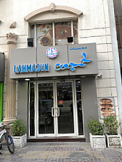 Lahmajun