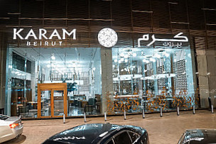 Karam Beirut Riyadh North