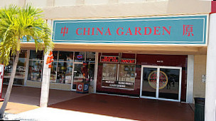 China Garden