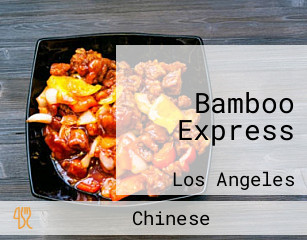 Bamboo Express