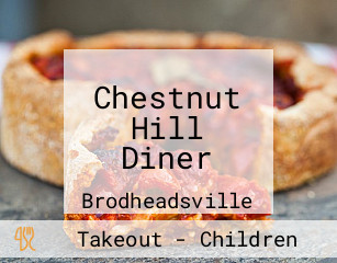 Chestnut Hill Diner