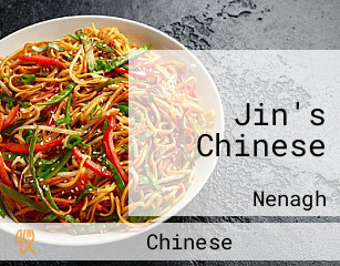 Jin's Chinese