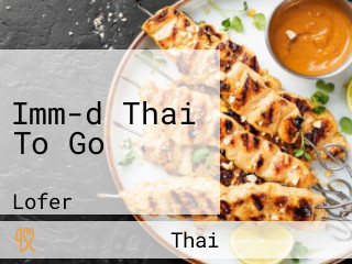 Imm-d Thai To Go